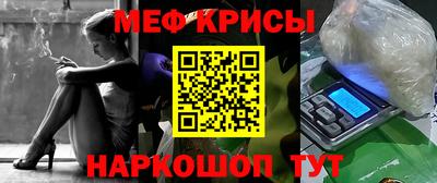 скорость mdpv Первоуральск