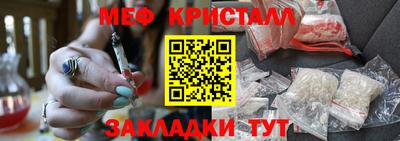 скорость mdpv Первоуральск