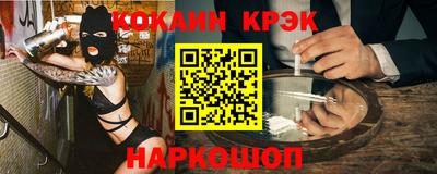 прущая мука Пенза