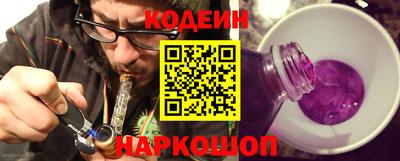 СК Пыть-Ях