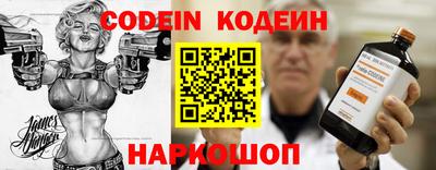 прущая мука Пенза