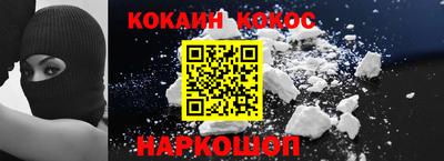 скорость mdpv Первоуральск