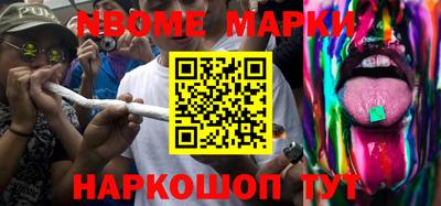 тгк Партизанск