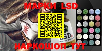 скорость mdpv Первоуральск
