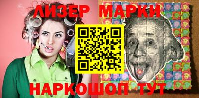 скорость mdpv Первоуральск