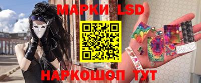 скорость mdpv Первоуральск