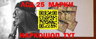 скорость mdpv Первоуральск