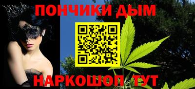 тгк Партизанск
