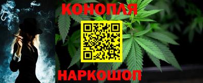 прущая мука Пенза