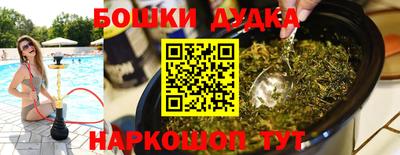 прущая мука Пенза