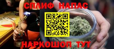 скорость mdpv Первоуральск