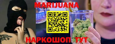 скорость mdpv Первоуральск