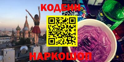 прущая мука Пенза