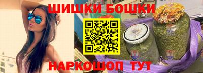 скорость mdpv Первоуральск