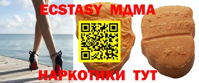 прущая мука Пенза