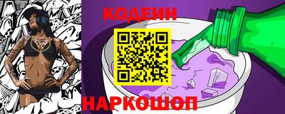 прущая мука Пенза