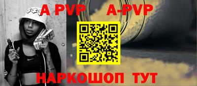 прущая мука Пенза