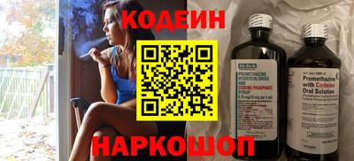 прущая мука Пенза
