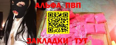 скорость mdpv Первоуральск