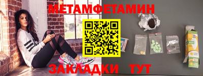 скорость mdpv Первоуральск