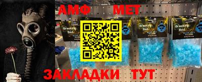 скорость mdpv Первоуральск