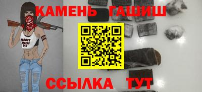 прущая мука Пенза