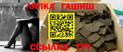 прущая мука Пенза