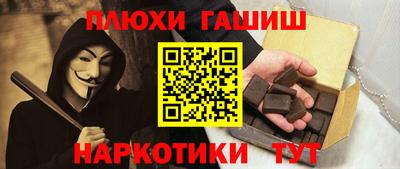 прущая мука Пенза
