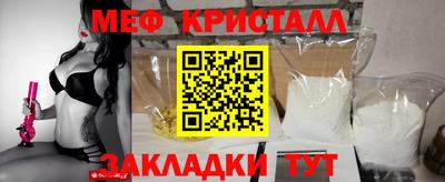 прущая мука Пенза